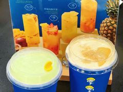 -快乐柠檬happylemon(北京APM店)