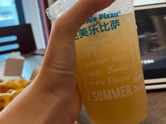 -达美乐比萨(上元大街店)