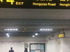 -上海动物园(地铁站)