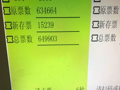 -反斗乐园(中航城君尚购物中心)