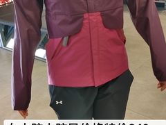 -UNDER ARMOUR(新燕莎奥莱店)