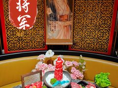 -牛将军•涮肉•烤肉(北京王府井·故宫店)