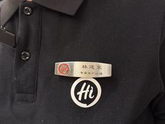 -海底捞火锅(王府井银泰in88店)