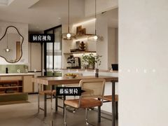 -格梵装饰&强匠装饰·旧房·私宅·家装(天河店)