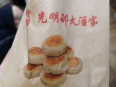 -光明邨大酒家(淮海路店)