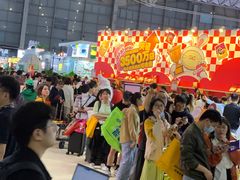 -东浩兰生上海世博展览馆