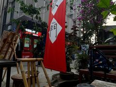 -悟饮门市景店