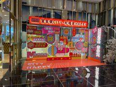 -堂会·KTV·自助餐·团建聚会(天河店)