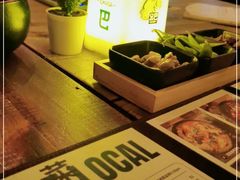 -岔巴精酿啤酒餐吧(南屏街店)