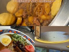 -遇东北林区铁锅炖(南开店)