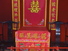 -许驸马府