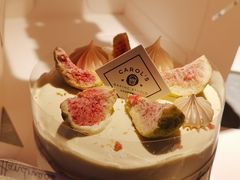 -CarolCake卡萝家(锦华万达店)
