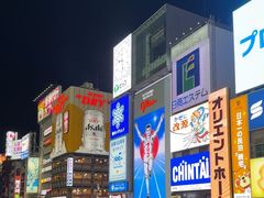 -心斋桥