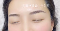点击看大图 -HQ半永久纹绣纹眉