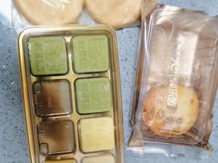 -津乐园(芥园道店)