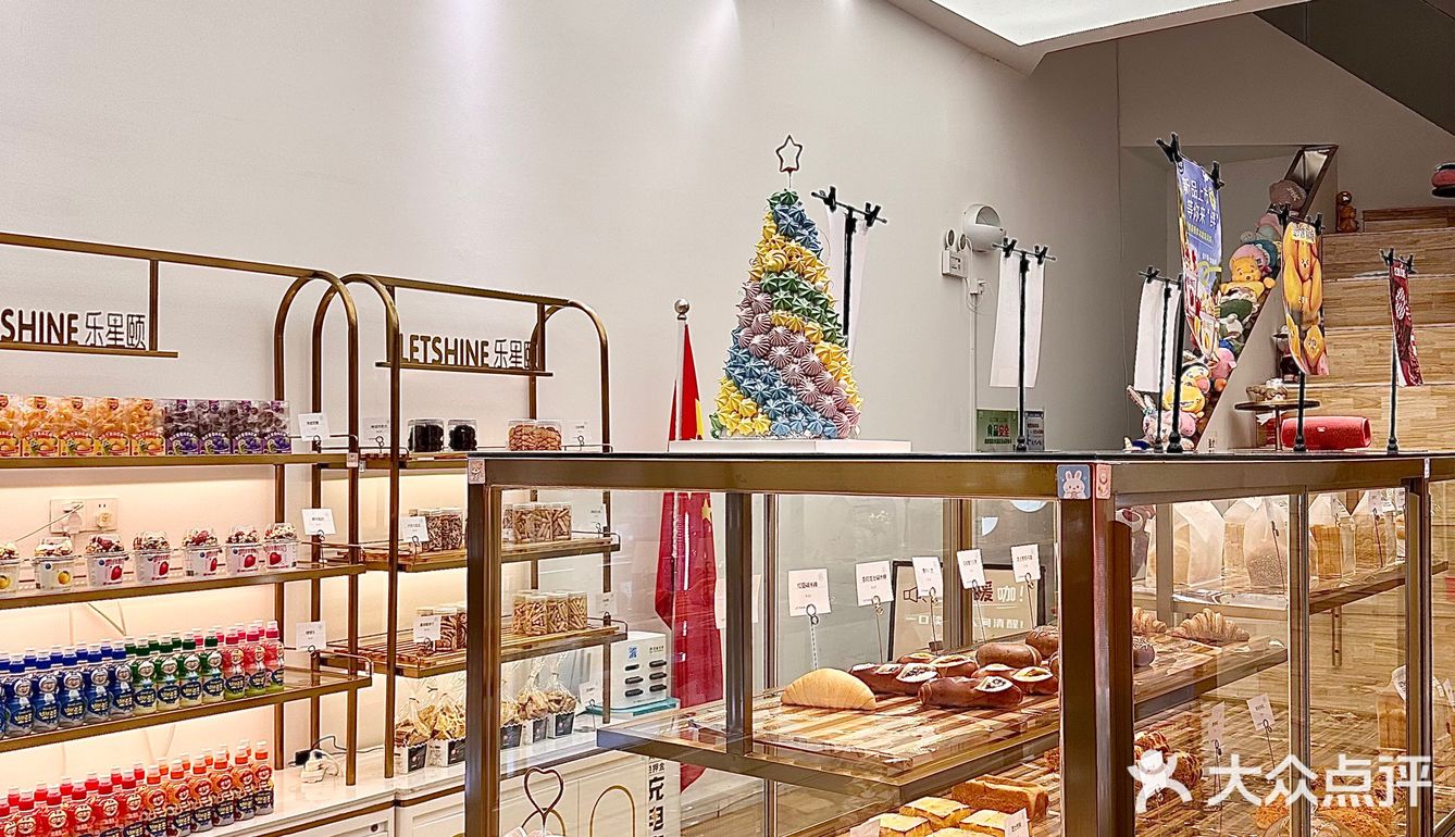 用蛋糕的甜蜜💕点亮妈妈的笑容母亲节快乐 