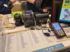 -50嵐鲜茶专卖连锁店(金城镇店)