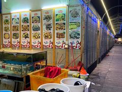 -渔人金景(湛江·渔人码头店)
