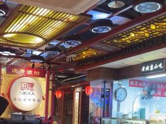 -大海碗·炸酱面·烤鸭·京菜(天坛店)