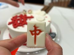 -DQ·蛋糕·冰淇淋(五棵松万达店)