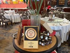 -丰鲤楼•闽南茶楼(仟禧汇店)
