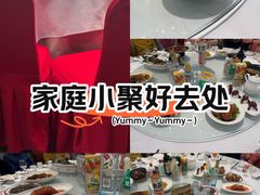 -香融府·烤鸭·家常菜(马家堡路店)