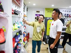 -YONEX网羽有约(新街口店)
