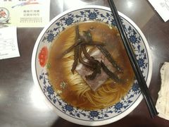 -德兴馆(山西南路店)