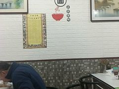 -正宗小金家金氏拉面(南山路店)