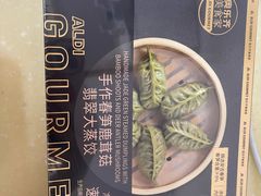-ALDI奥乐齐超市(凯德虹口店)