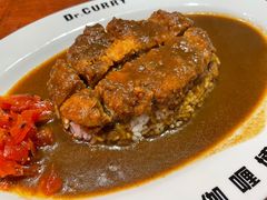 -伽喱博士 Dr.CURRY咖喱饭(太阳宫咖喱店)
