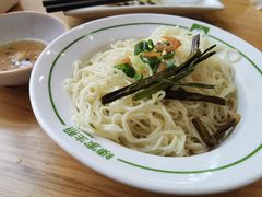 -陈家生煎(世茂双子塔店)