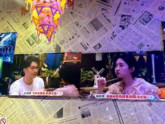 -花腰餐吧Bistro烧烤 傣味(传媒大学店)