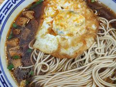 -福海面馆(阳曲店)