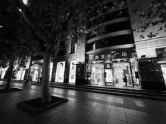 -上海置地广场(南京东路店)