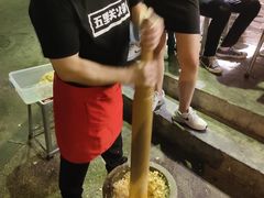 -五里关火锅(牛市口店)