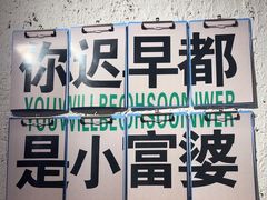 -三个四川人火锅(华联商厦店)