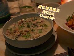 蛤蜊浓汤-城市露台景观餐厅(淮海路店)