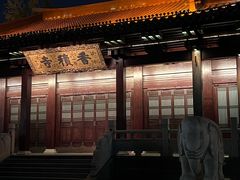 -香积寺