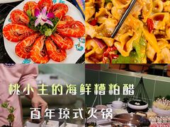 -三亚蜈支洲岛旅游区