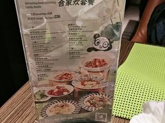-希尔顿欢朋酒店·欢朋餐厅