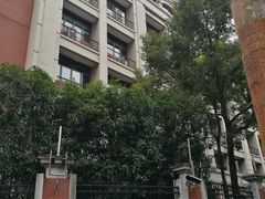 -上海市黄浦区卢湾第一中心小学