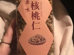 -Olé精品超市(广州太古汇店)