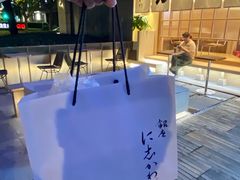 -银座仁志川·生吐司专门店(香港广场店)