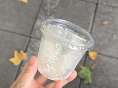 -O.P.S. CAFE
