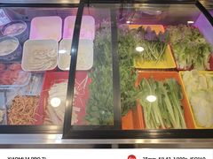 -虾大侠·盱眙龙虾老北京铜锅涮羊肉(金楠天街店)