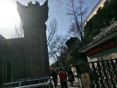 -莲湖公园