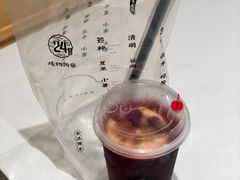 洛神玫瑰花茶-炖物24章·顺时轻养茶(黄龙店)