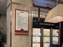 -颐而康·按摩·艾灸·足疗(武陵大道店)