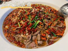 -邱大妈水煮(龙山店)